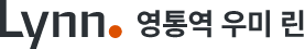 영통역 우미린